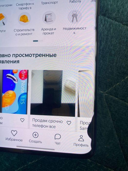 САМСУНГ s21 ultra 128g