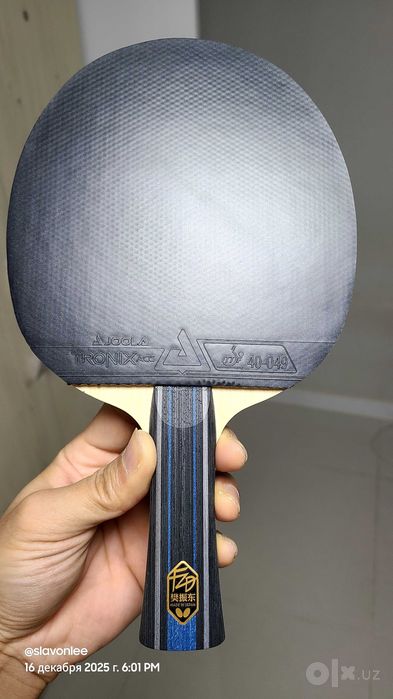 Fan Zhendong Arylate-Carbon alc