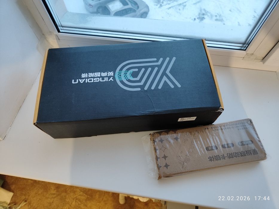 Дверной замок , Smart