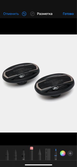 Skidka Pioneer 2ta kalonka va magnitafon birga mafon blutus usb aux fm