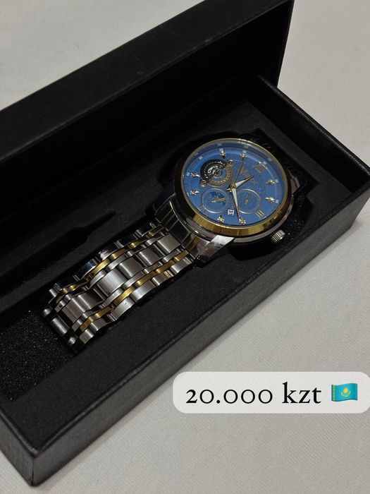 Часы мужские-наручные