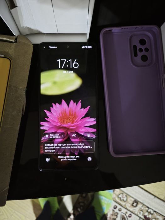 Продам смартфон Redmi Note 10 Pro