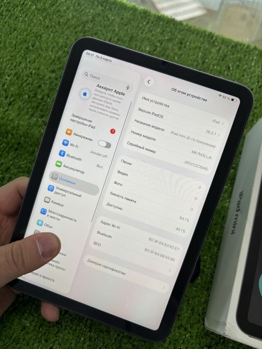 Ipad mini 6 64Gb