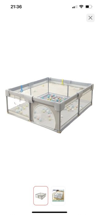 Игровой детский манеж
