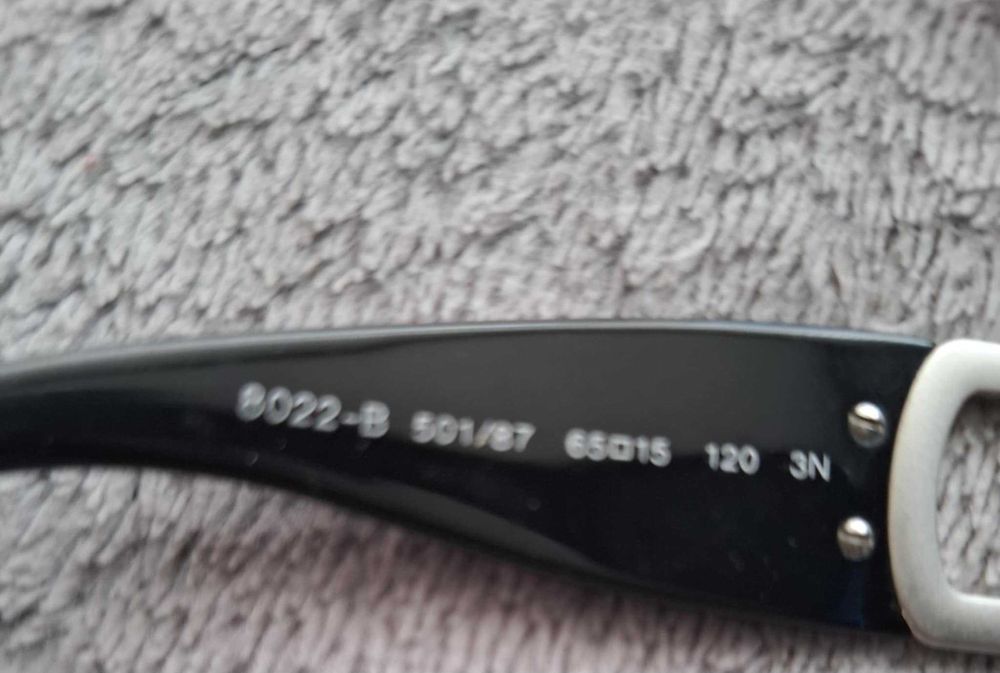 Дамски  слънчеви очила BVLGARI 8082-B 501/87