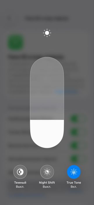 iphone-12 mini 128 гб