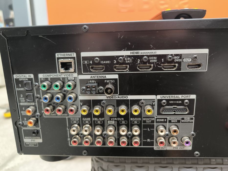 Onkyo tx nr 509  5.1 channel