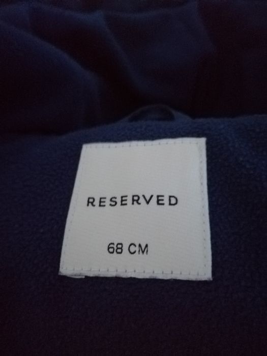 Greacă Reserved copii