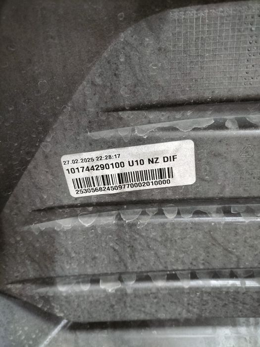 Добавка - Долна част на задна броня BMW X2 U10 / БМВ Х2 2024г.