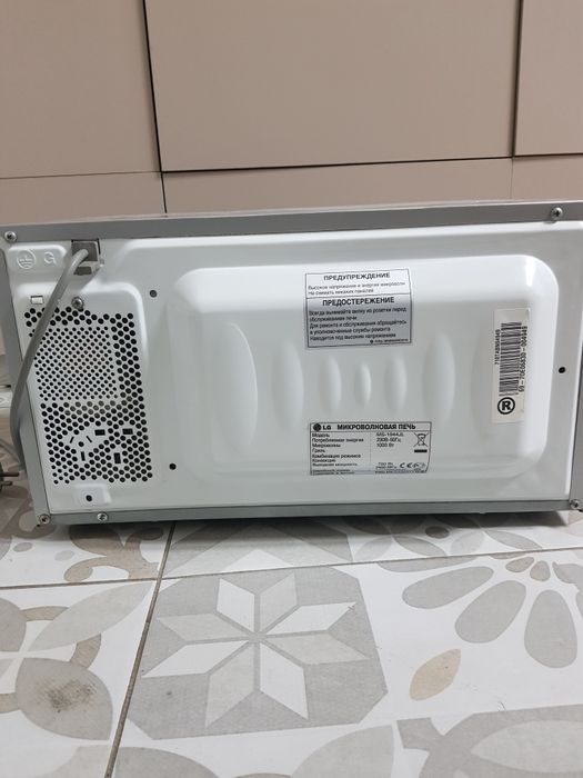 Микроволновка LG