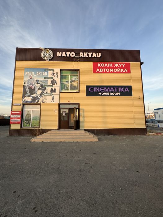 Продаеться,кинорум,кинотеатр.