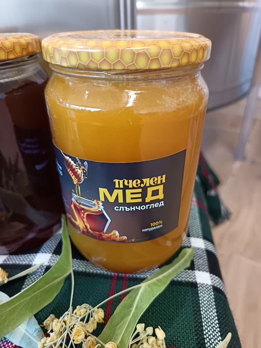 Великолепен, НАТУРАЛЕН Мед от Производител.