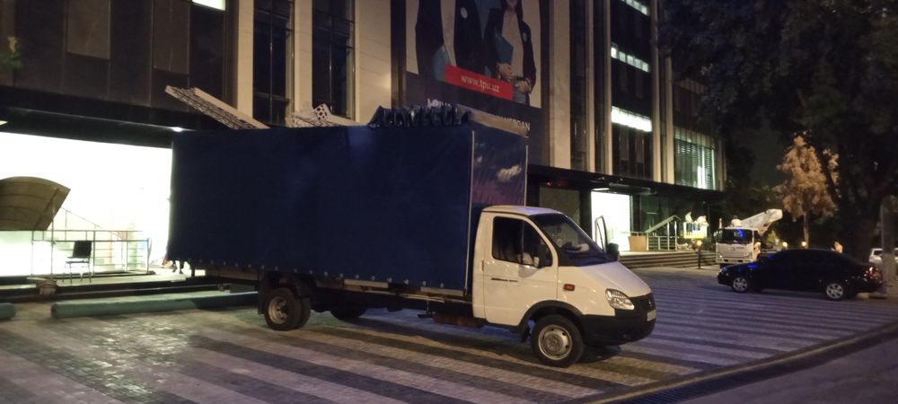 Gazel yuk hizmati dostavka грузоперевозка газель