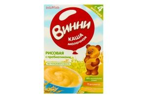 Детская Каша Винни