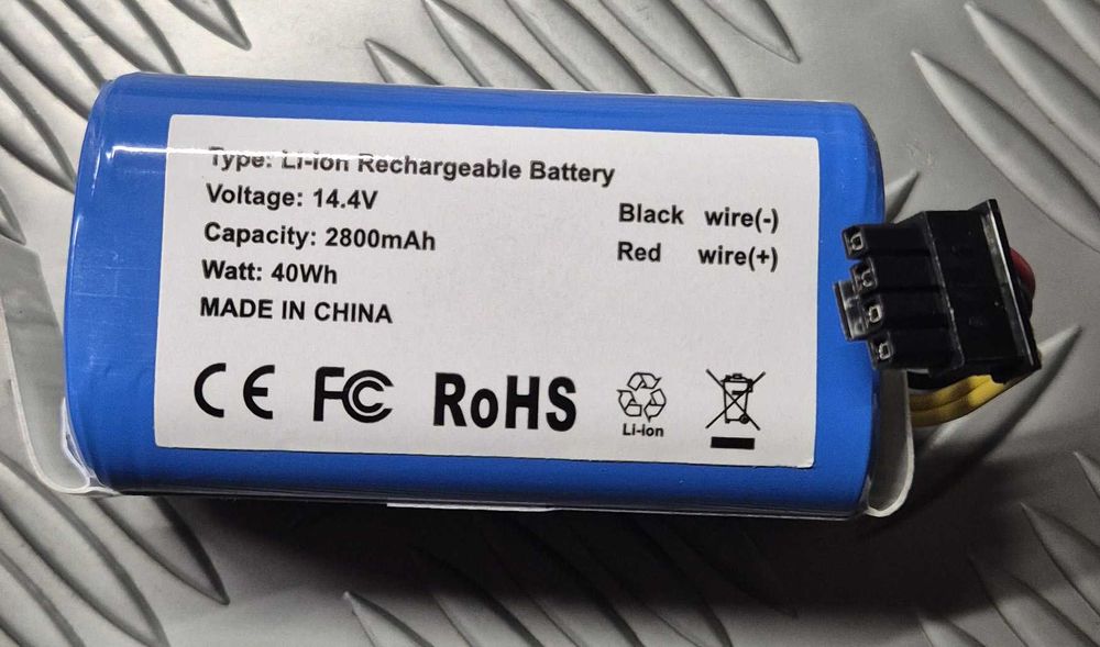 батерия за прахосмукачка