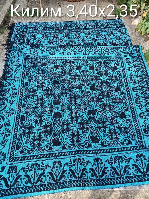 Ретро Килими различни размери
