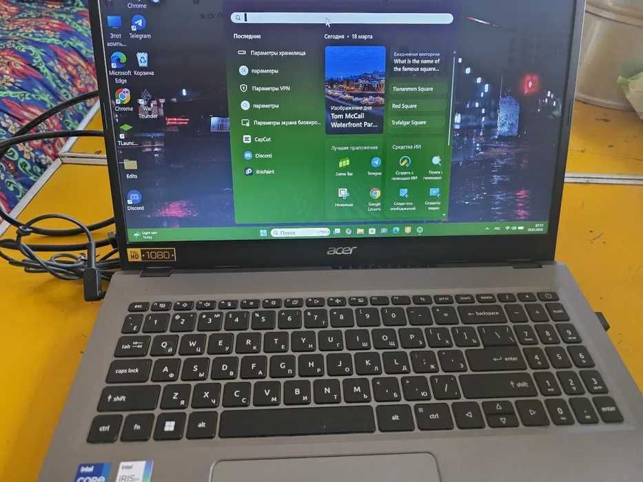 Acer Aspire A515-58P