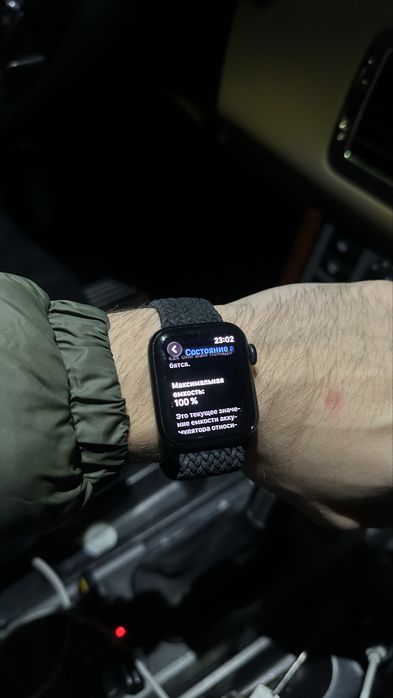 Apple Watch se 2 gen 40mm