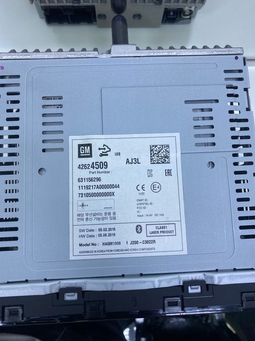 Жентра магнитофон