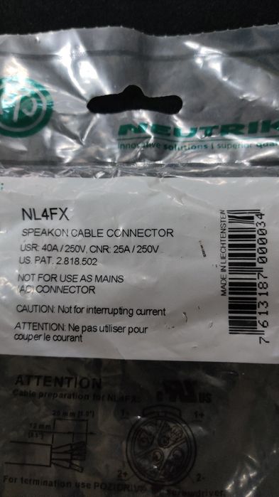 Аудио разъем Speacon