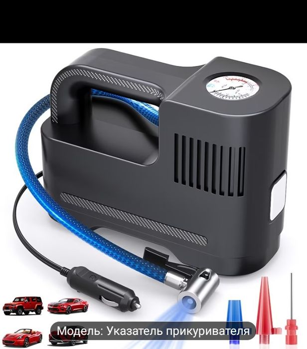 Авто компрессор продам