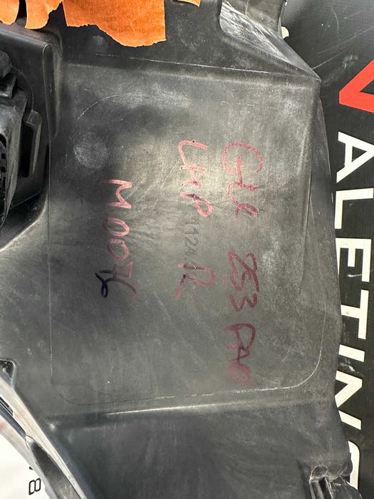 фарове фар десен Mercedes GLC W253 Facelift far Мерцедес ГЛЦ 253 Фейс