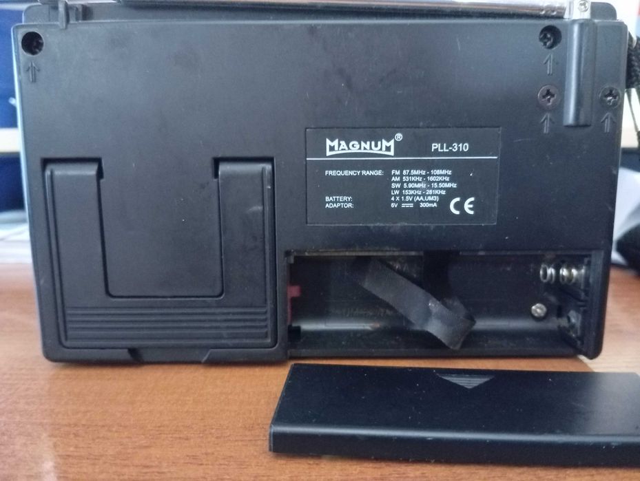 Преносимо радио с цифров тунер