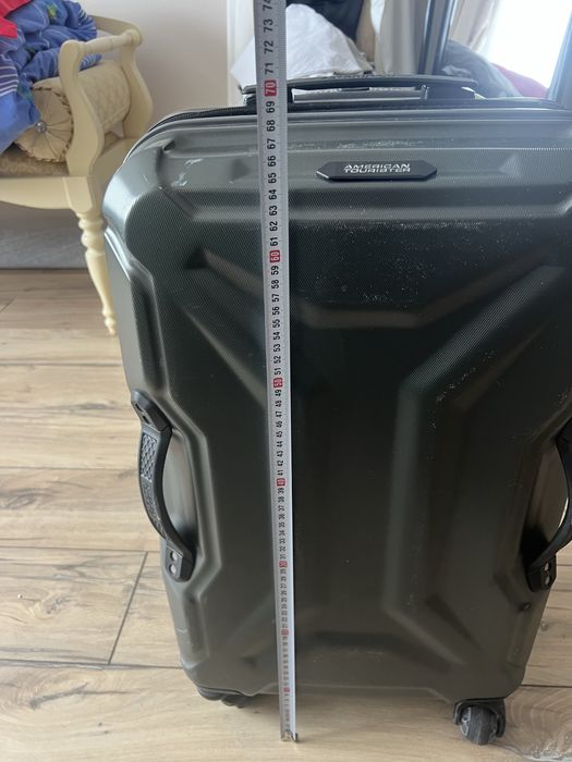 Дорожный чемодан