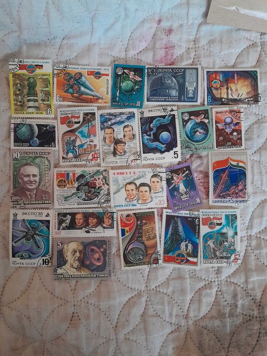 Стари пощенски марки лот