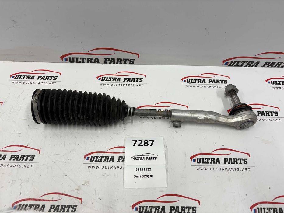 Десен Кормилен Накрайник За БМВ 2 Г42 3 Г20 Г21 4 Г22 Г26 BMW 2 G42 3 G20 G21 4 G22 G26