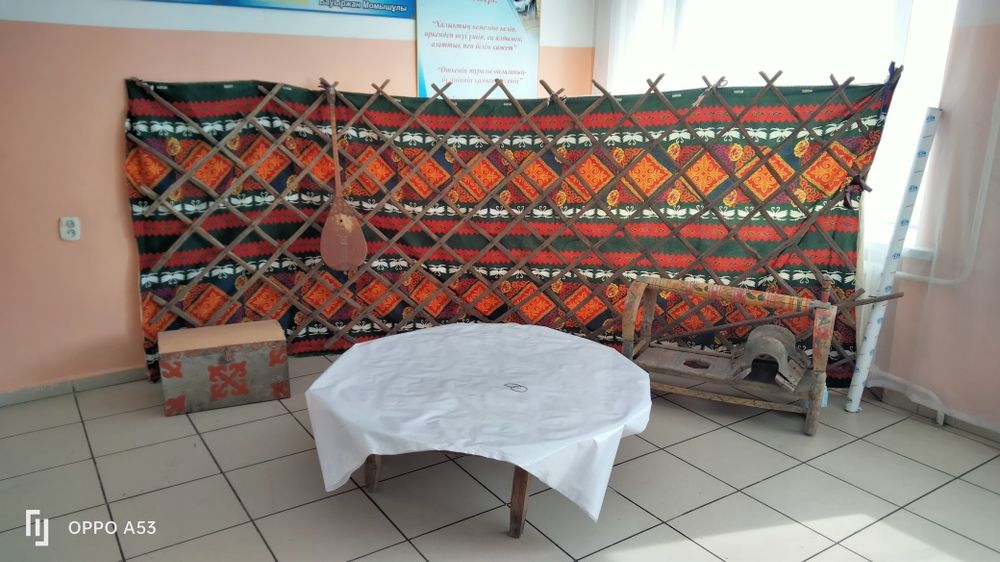 Киіз үй юрта қазақ үй