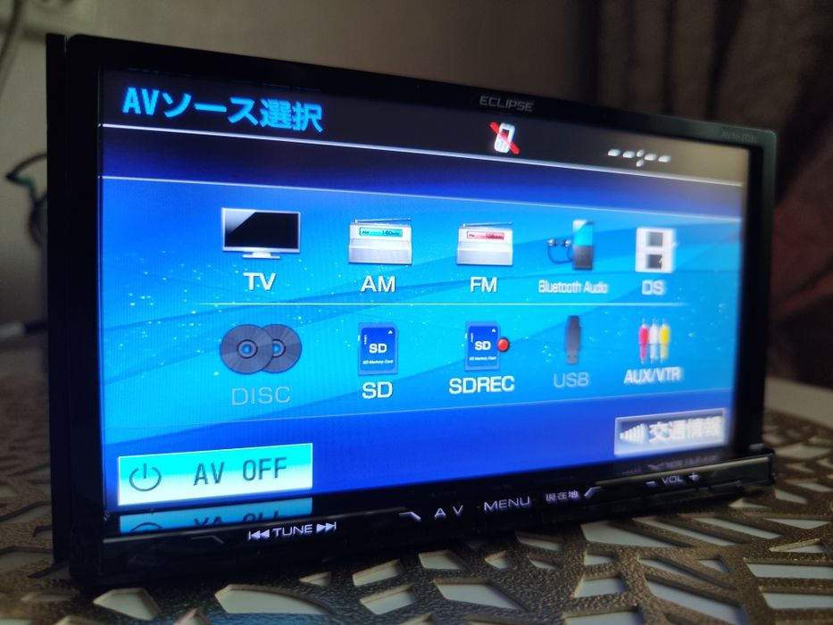 Магнитола Eclipse AVN-Z03i