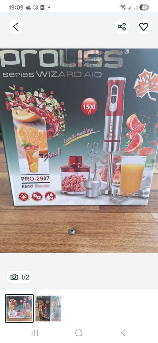 Продам новые блендоры в наличии есть