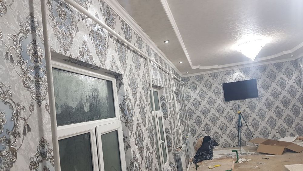 ас усталар хизмати