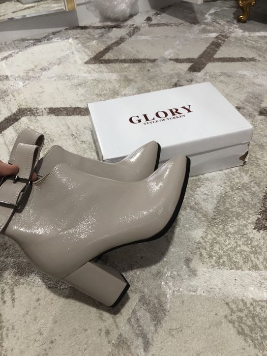 Ботильоны 40 размер