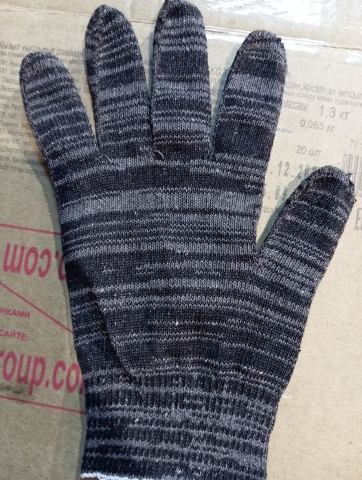 Перчатки рабочие хб