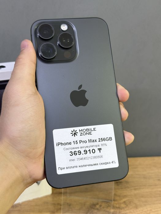 iPhone 15 Pro Max 256 GB | Mobile Zone