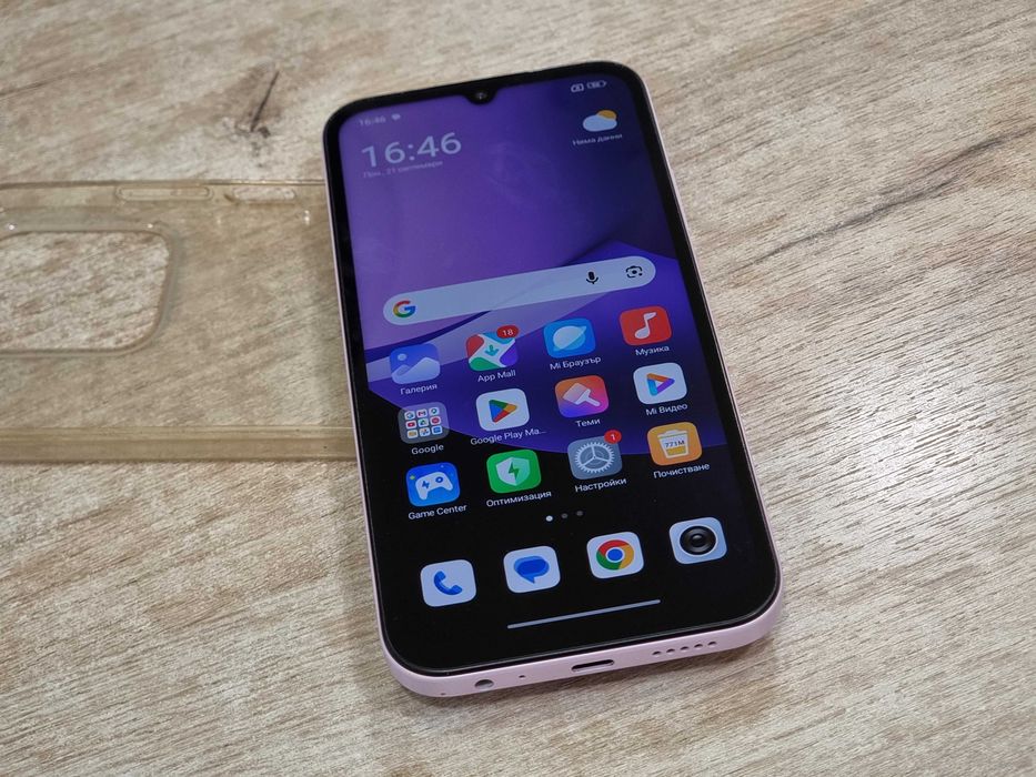 Xiaomi Redmi 15C 5G