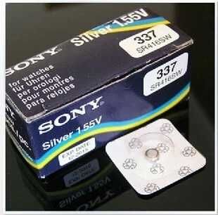 Батерия за микро слушалка SR416SW, Sony 337, maxwell, renata, varta