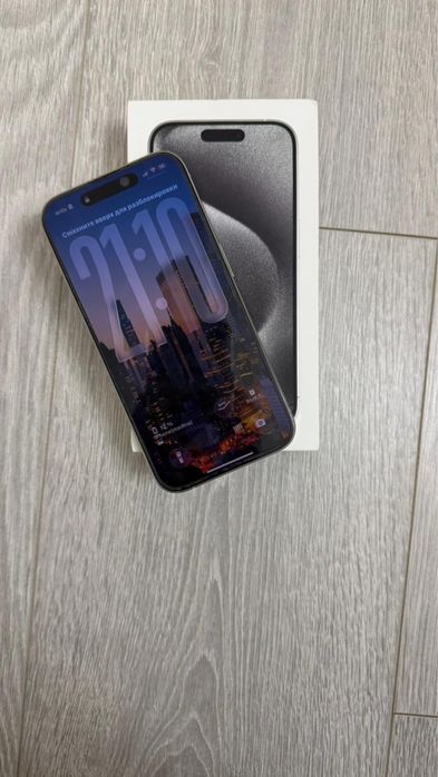 iPhone 15 pro 128 gb