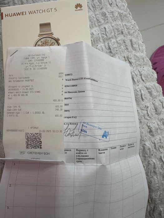 Смарт часовник Huawei watch Gt 5 чисто нов