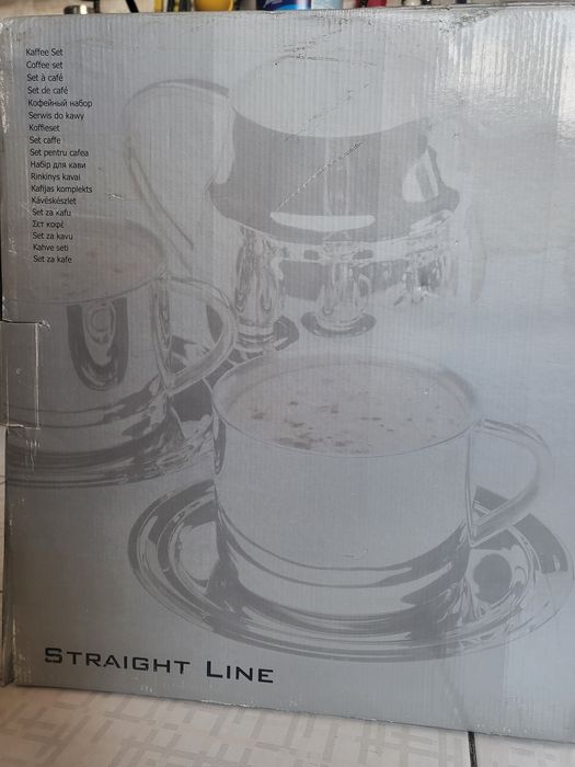 Berghoff кофейный сервиз продается