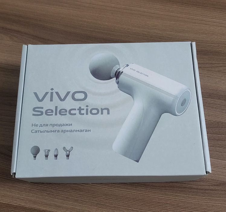 Массажер Vivo новый, с насадками