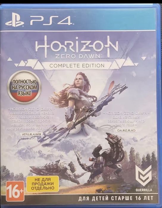 Диск на Ps4 в отличном состоянии