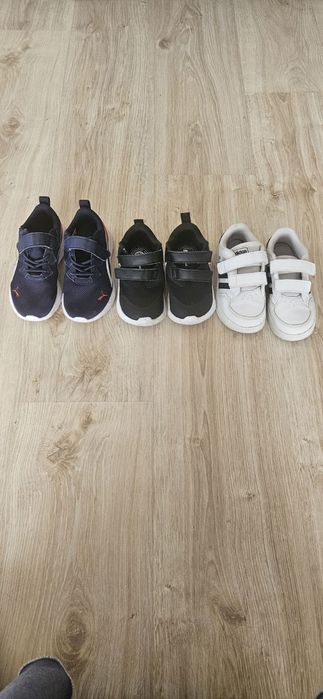 Детски маратонки