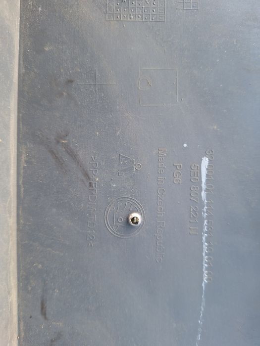 Предна броня за Skoda Octavia 18-20г.