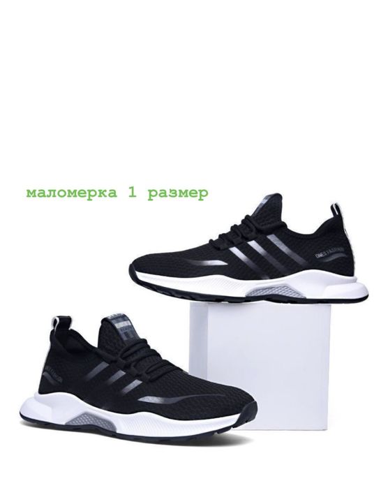 Обувь кроссовки
