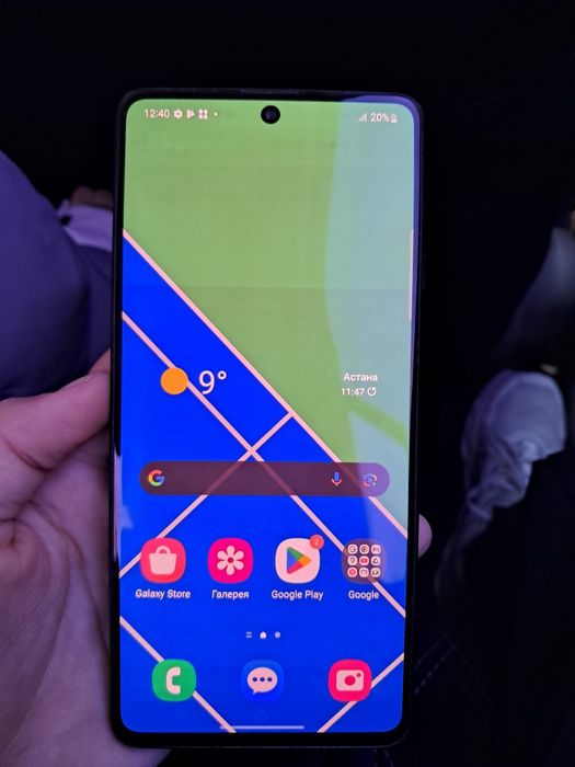 ОБМЕНЯЮ Galaxy A71