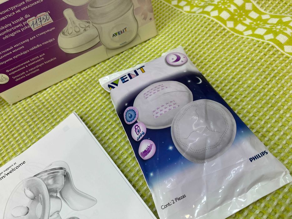 ручной молокоотсос  от Philips Avent