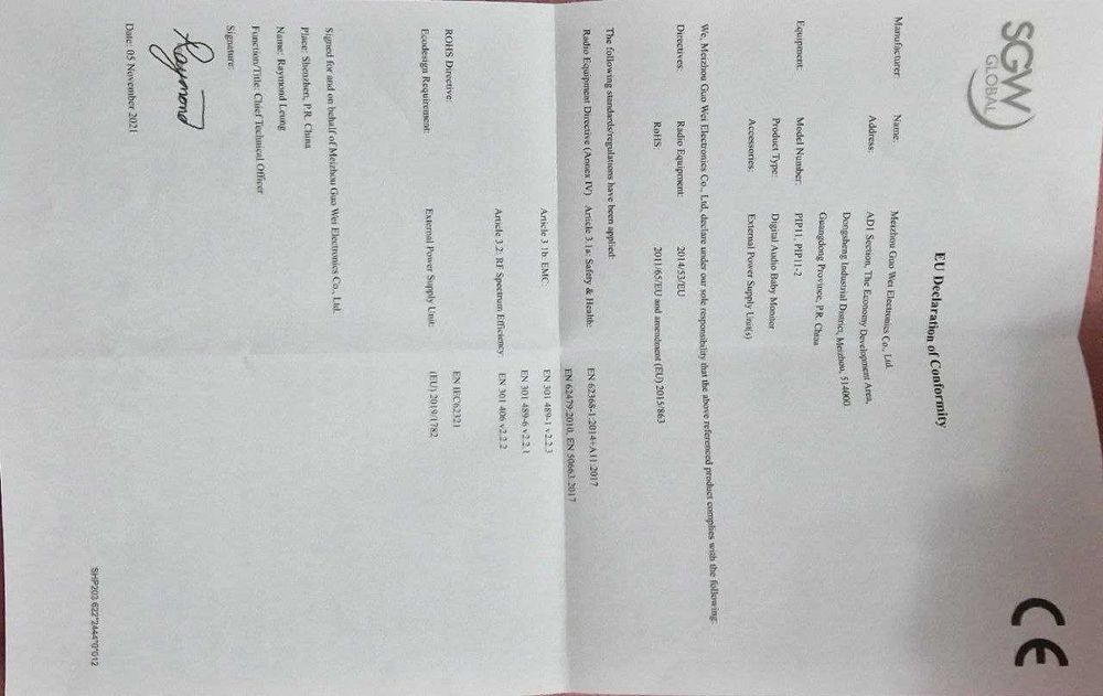 Продаётся новая РАДИО-НЯНЯ Motorola PIP11 Dect